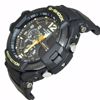 خرید آنلاین ساعت ورزشی کاسیو GA-1100GB-1ADR