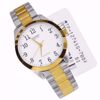 خرید آنلاین ساعت اورجینال کاسیو MTP-1274SG-7BDF
