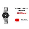 خرید اینترنتی ساعت اورجینال سیتی زن EU6010-53E