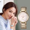 خرید آنلاین ساعت زنانه سیتیزن EM0673-83D