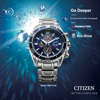 خرید آنلاین ساعت اورجینال سیتیزن CA0710-82L