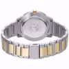 خرید آنلاین ساعت اورجینال سیتیزن BM7526-81A