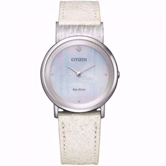خرید آنلاین ساعت زنانه سیتی زن EG7091-14A