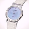خرید آنلاین ساعت زنانه سیتی زن EG7091-14A