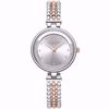 خرید اینترنتی ساعت اورجینال زنانه JA-1285F