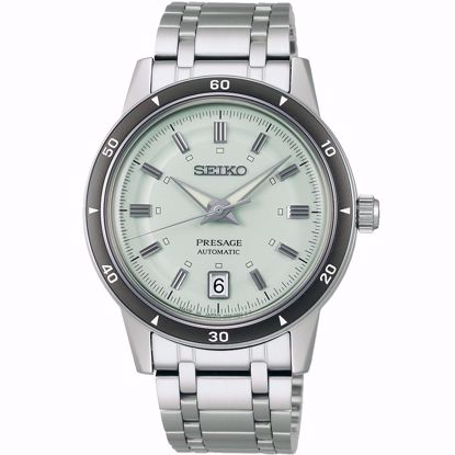 خرید آنلاین ساعت اورجینال سیکو SRPL71J1