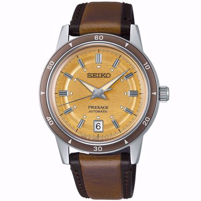 خرید آنلاین ساعت اورجینال سیکو SRPL75J1