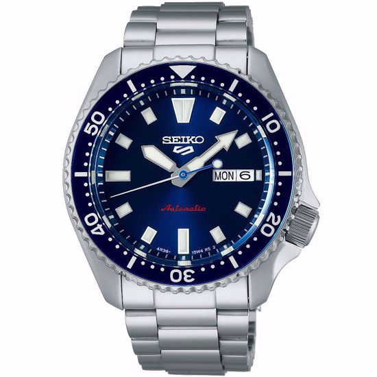 خرید آنلاین ساعت اورجینال سیکو SRPL83K1