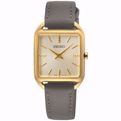 خرید آنلاین ساعت اورجینال سیکو SWR090P1